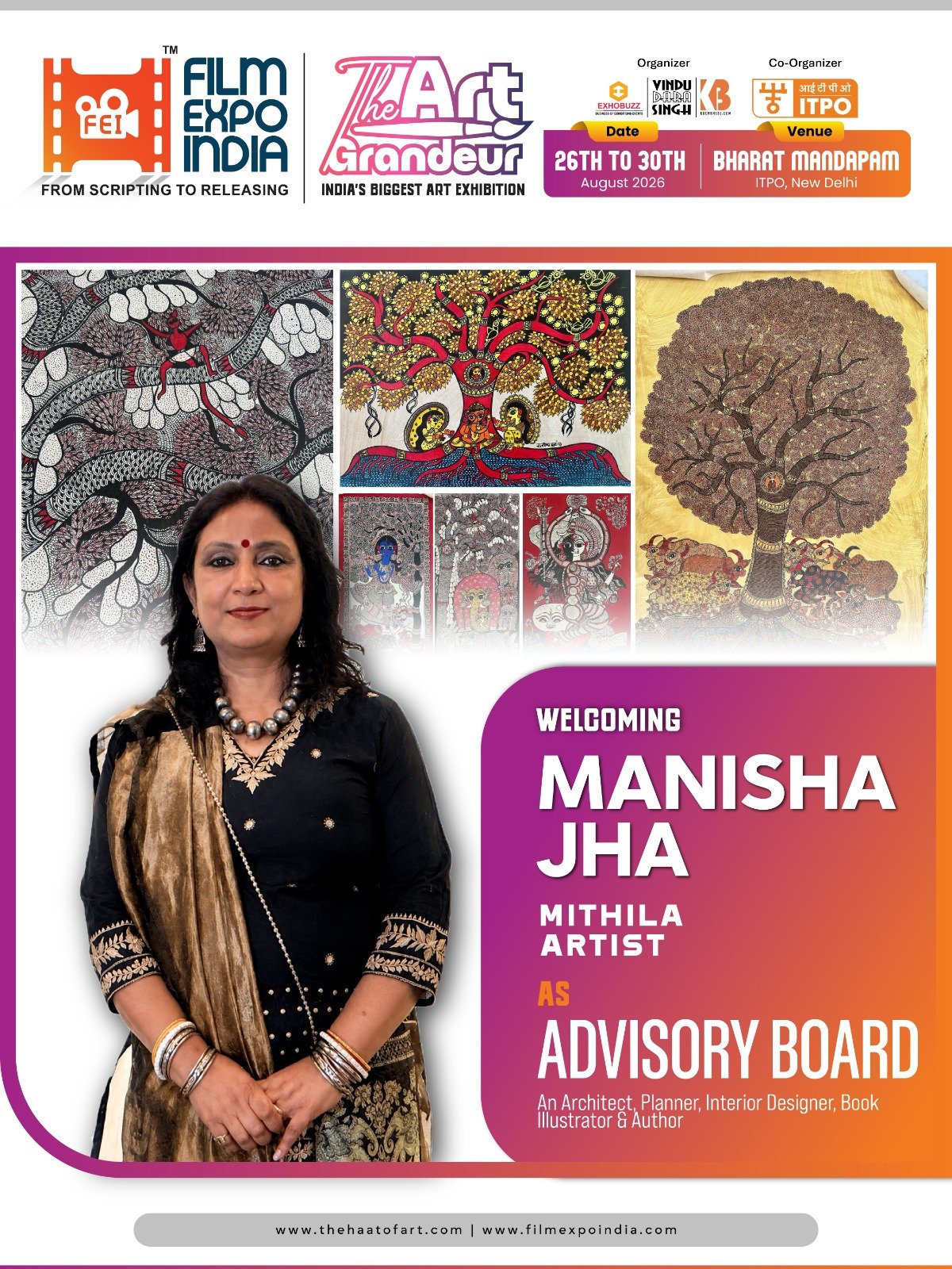 Manisha Jha